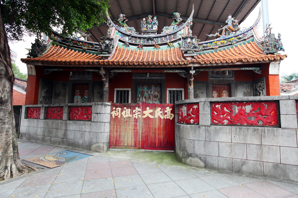 學海書院（今高氏宗祠）探索